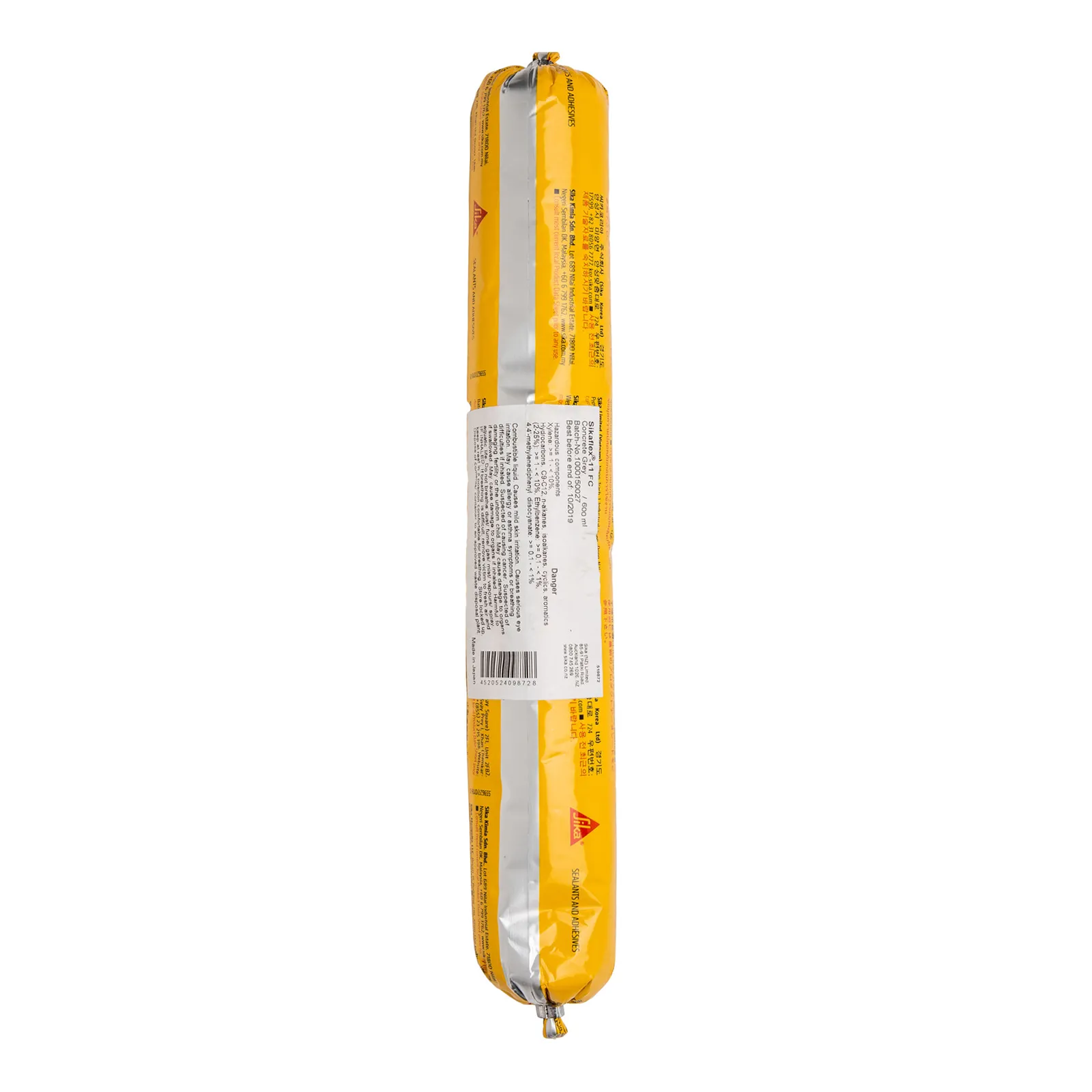 Σφραγιστικό Sikaflex Construction Άσπρη 600ml