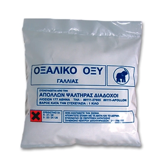 Σκόνη Γυαλίσματος Apollon Oxalic Acid (Choose Size)